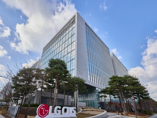 LG CNS 본사 전경(사진=LG CNS 제공)