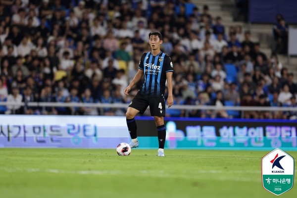 김건희(인천유나이티드). 한국프로축구연맹 제공