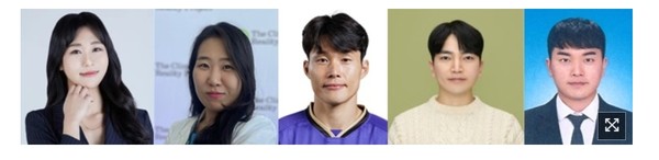 제8회 안양시 청년상 수상자 명단. 안양시청 홈페이지 캡처