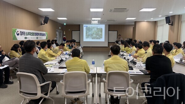 ▲지난 17일 공주시 활력플러스센터에서 열린 ‘2026년 중부권 소나무재선충병 방제 광역컨설팅’모습. /사진-중부청