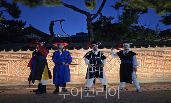 운현궁 야간 프로그램 예시 '달빛 순라'/사진=서울시