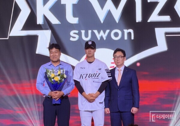 이승원을 지명한 KT(사진=더게이트 배지헌 기자)
