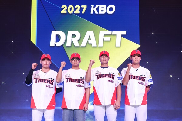 KIA의 2027 신인 선수들(사진=KIA)