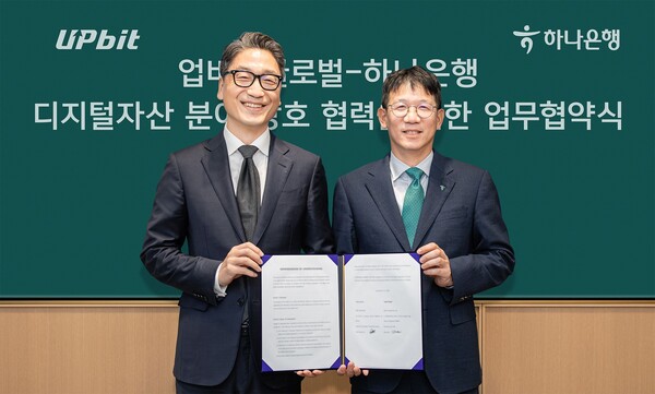 (사진=하나은행 제공)