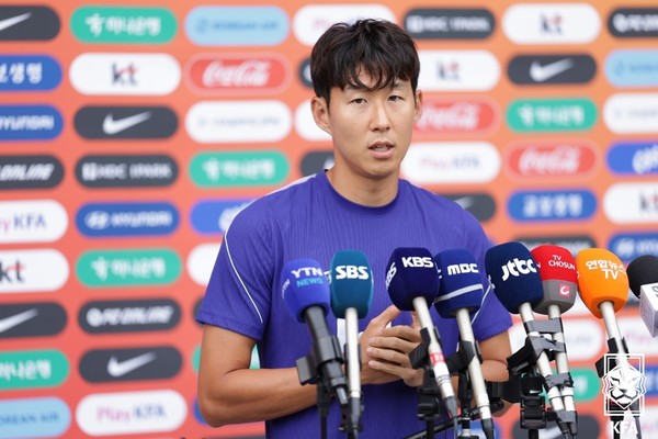손흥민(남자 축구대표팀). 대한축구협회 제공