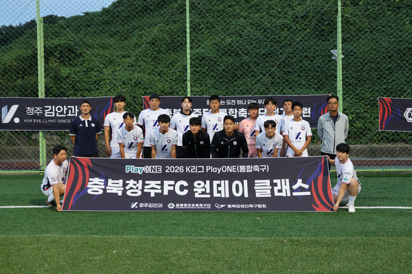 충북청주 제공