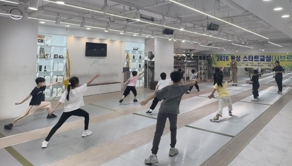 서울시체육회 제공