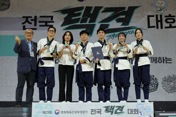 대한택견회 제공