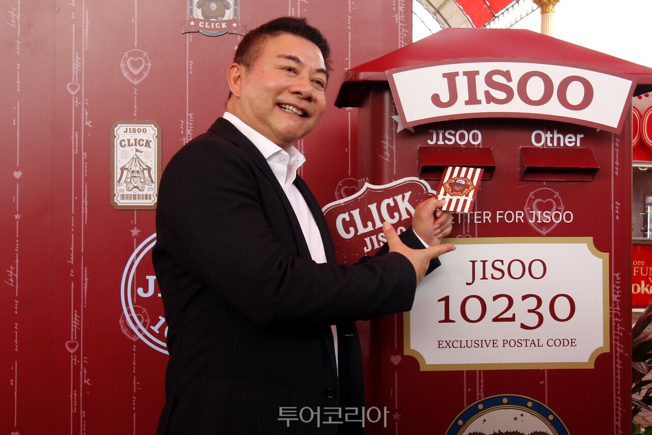 JISOO CLICK at Siam Amazing-Park / 사진-태국관광청