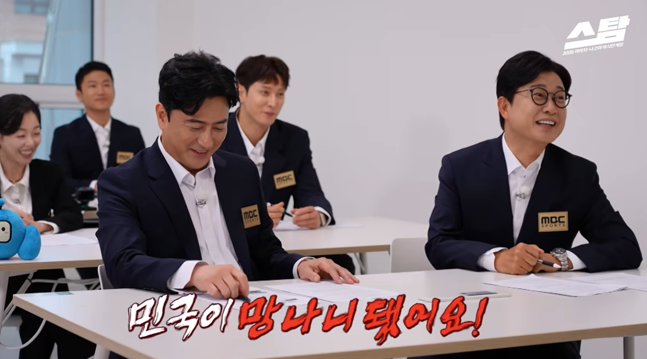 iMBC 연예뉴스 사진