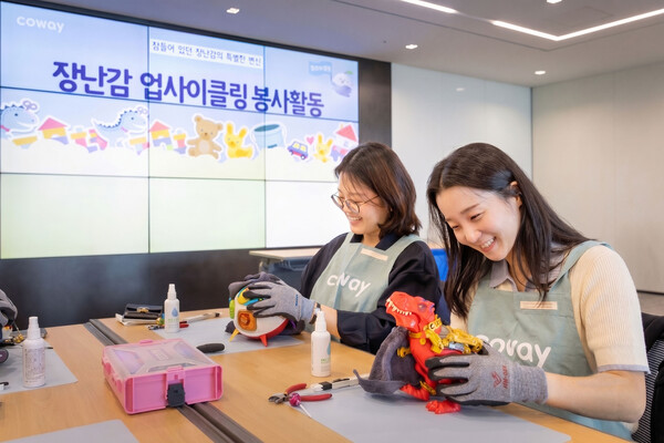 (사진=코웨이 제공)