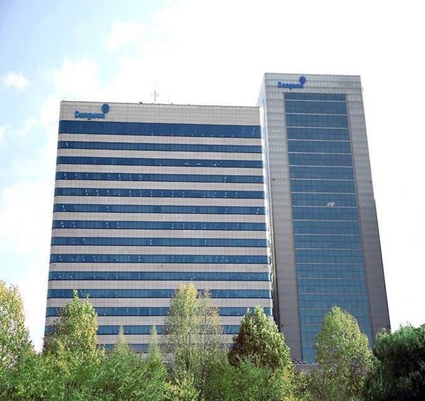 동원그룹 사옥 전경 (사진=동원그룹 제공)
