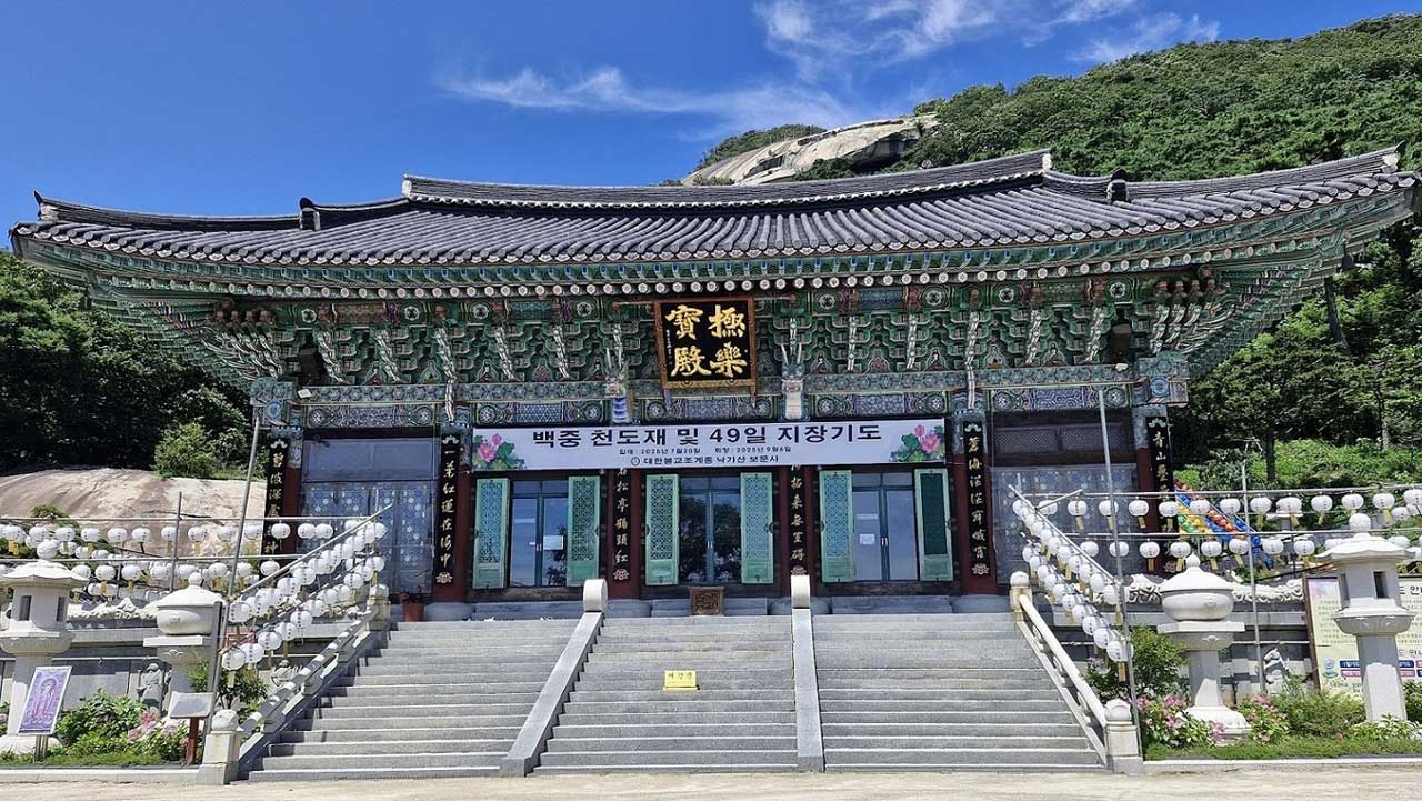 강화 보문사. / 보문사