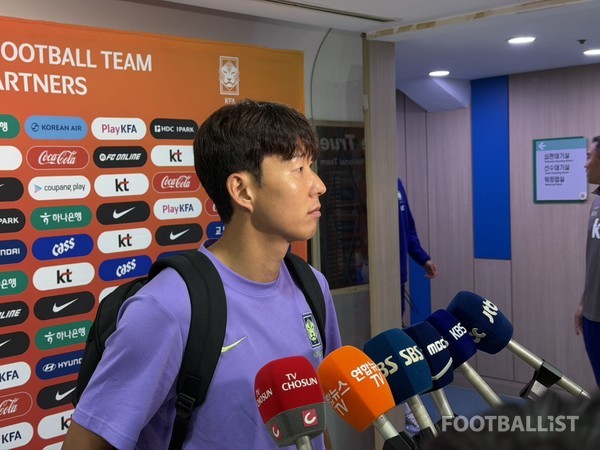 손흥민(남자 축구대표팀). 김희준 기자