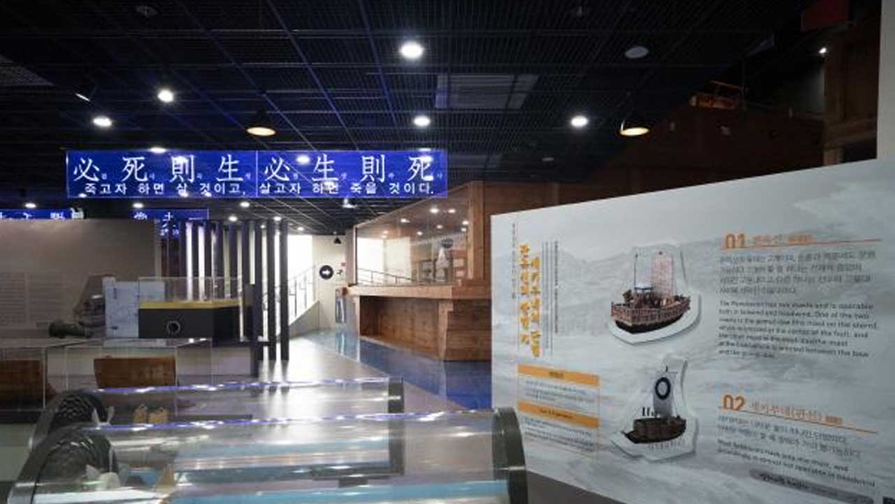 명량대첩해전사기념전시관의 판옥선. / 디지털해남문화대전