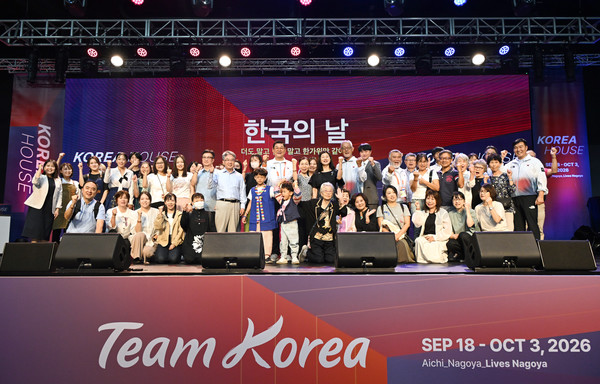 대한체육회 제공