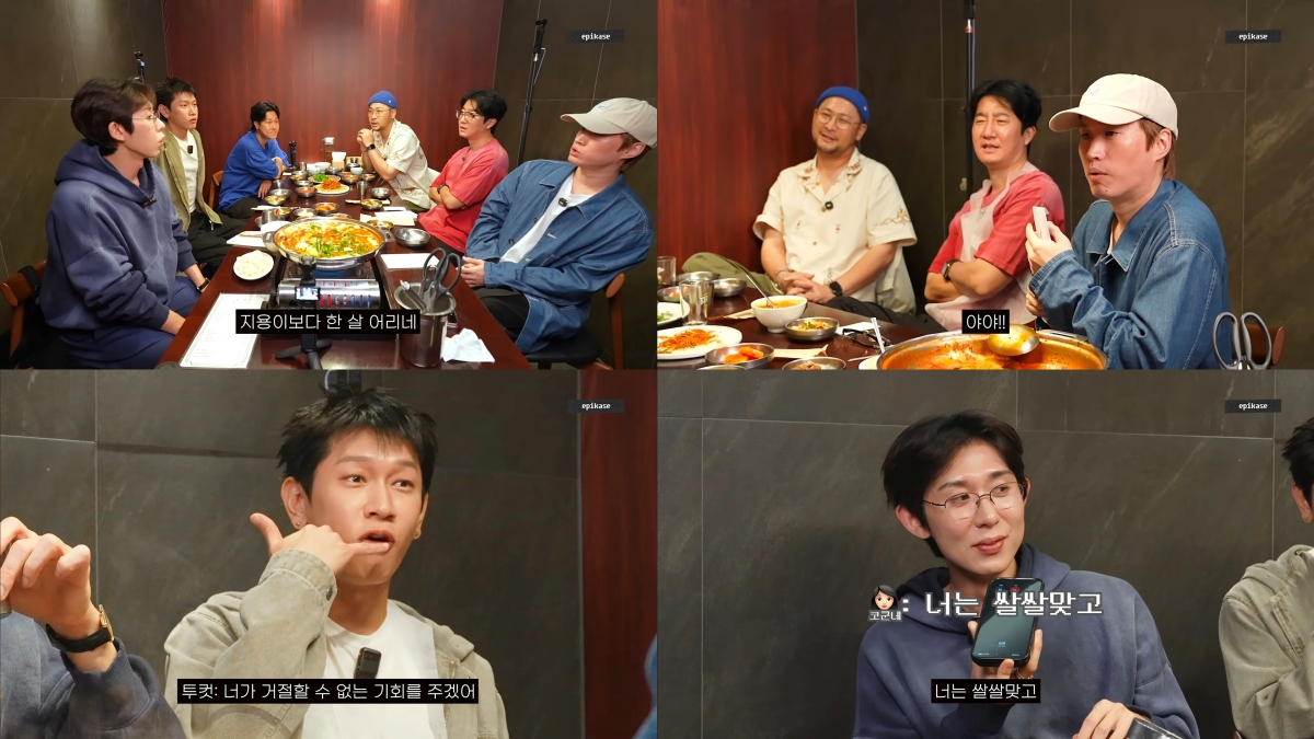 iMBC 연예뉴스 사진