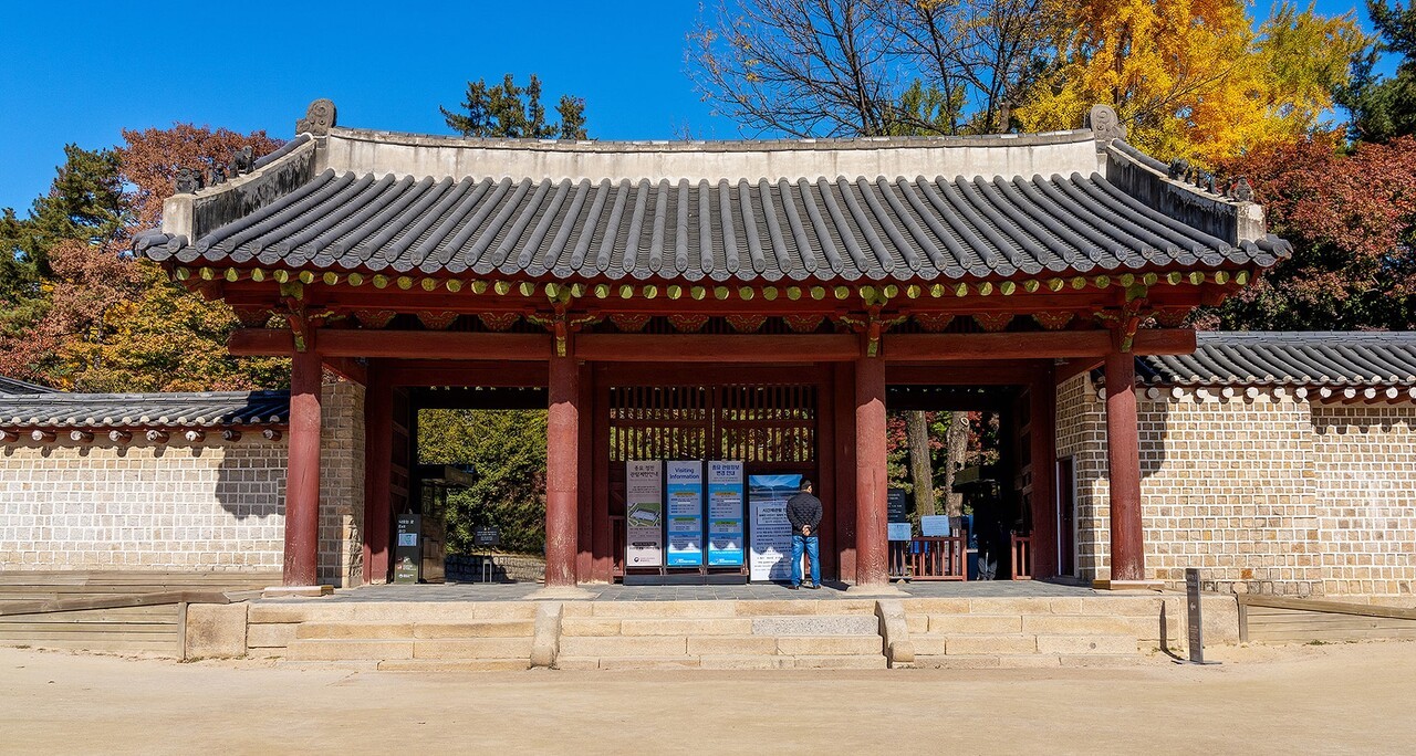 사진=국가유산청 궁능유적본부