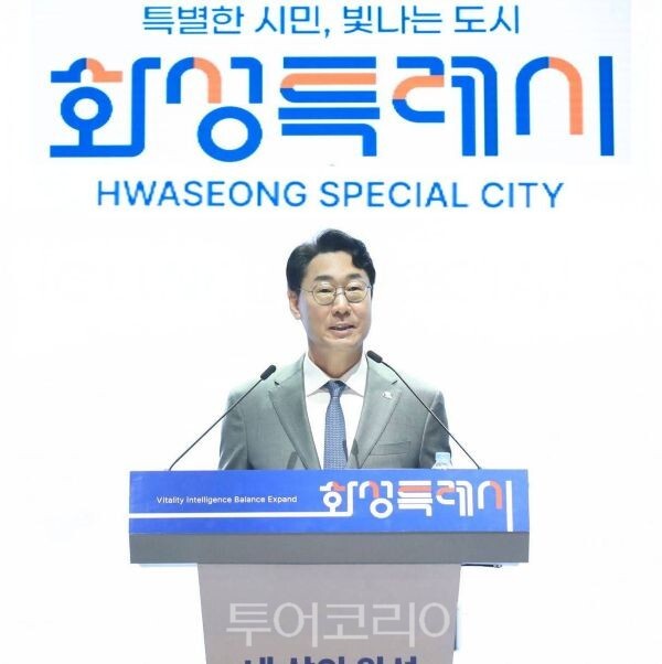 정명근 화성시장/투어코리아뉴스 정명달 기자 사진=정명근SNS