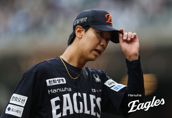 황준서(사진=한화)