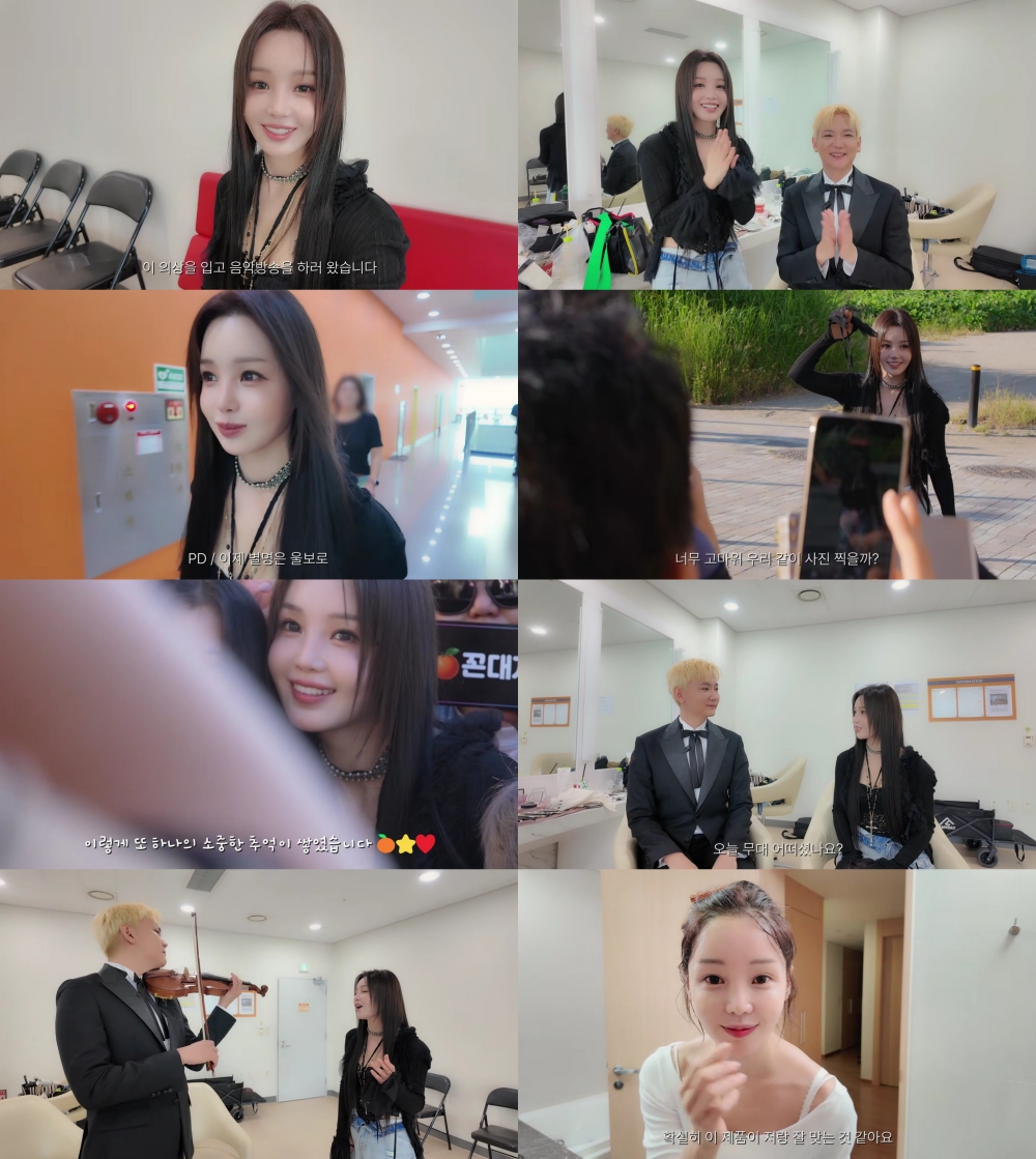 iMBC 연예뉴스 사진