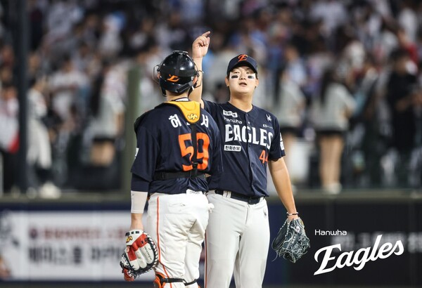 2.1이닝을 실점 없이 막은 김서현(사진=한화)