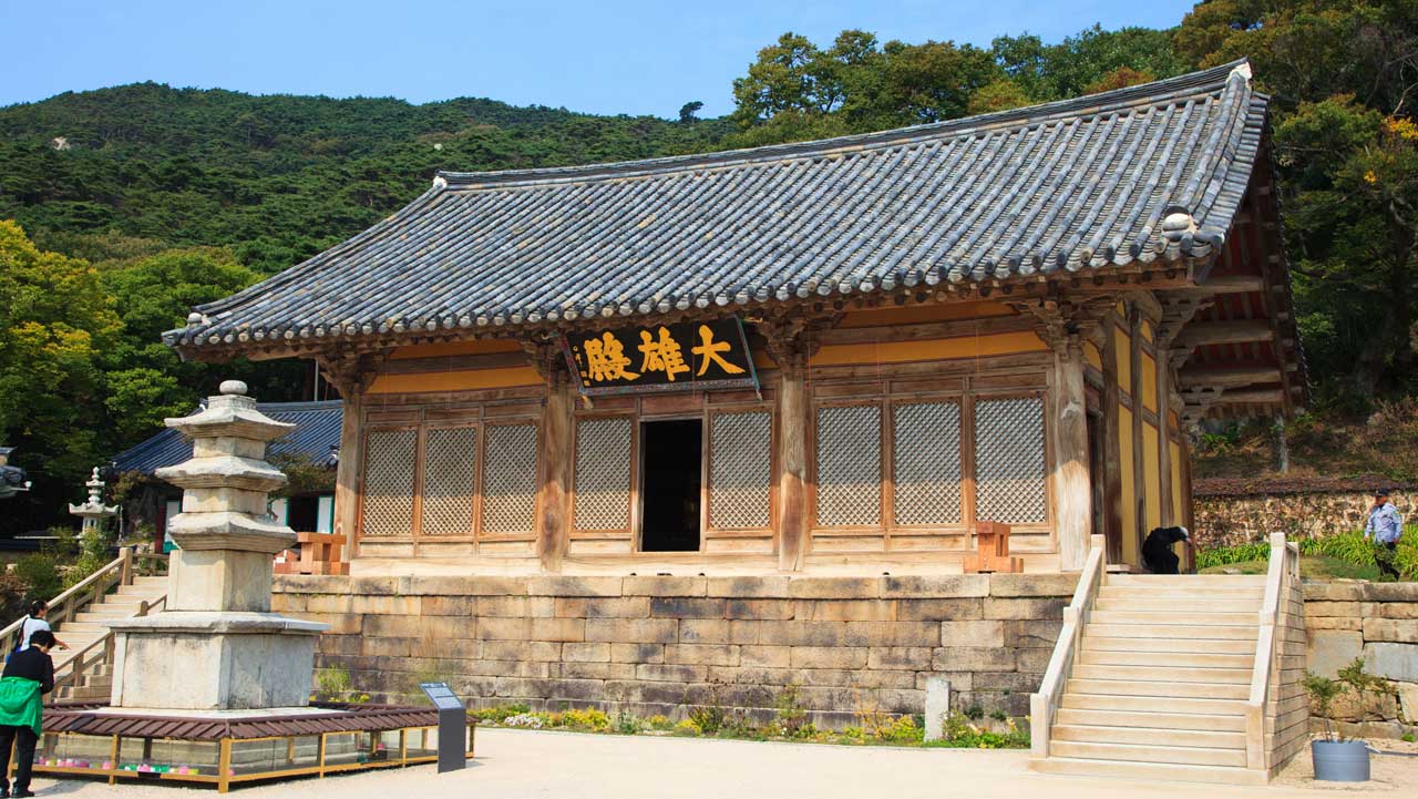 예산 수덕사 대웅전. / 국가유산포털