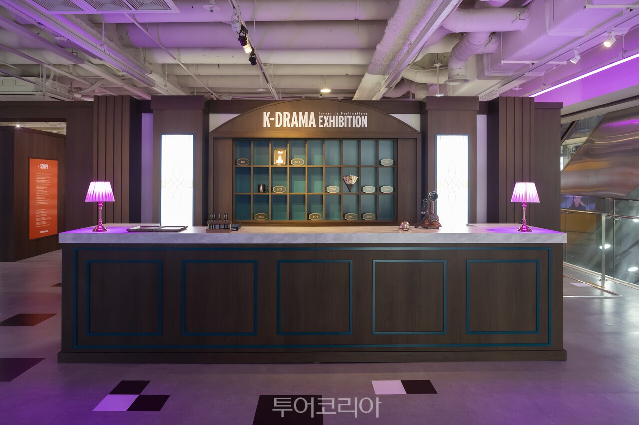 K-드라마 체험 전시장 전경 / 사진-한국관광공사
