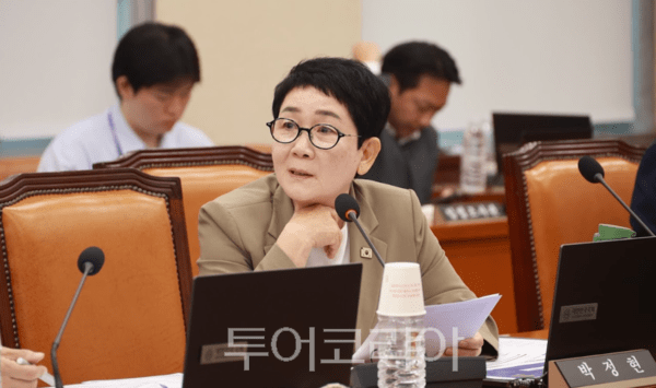 ▲질의 중인 박정현 국회의원 모습. /사진-박정현 국회의원실