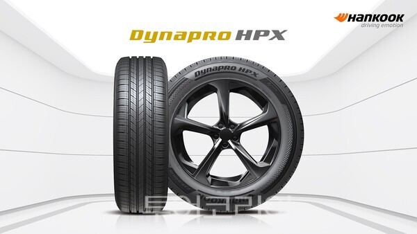 다이나프로 HPX