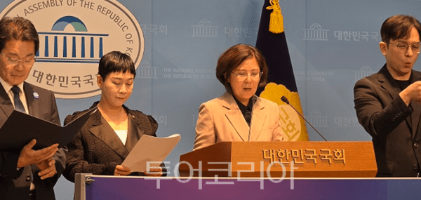 지속가능관광지방정부협의회 김보라 안성시장이 28일 국회 소통관에서 기자회견을 열고 ‘지속가능관광도시 지정’을 위한 법안 처리와 시범사업 예산 반영을 촉구하고 있다. 2026.09.28. / 투어코리아 이창호 기자