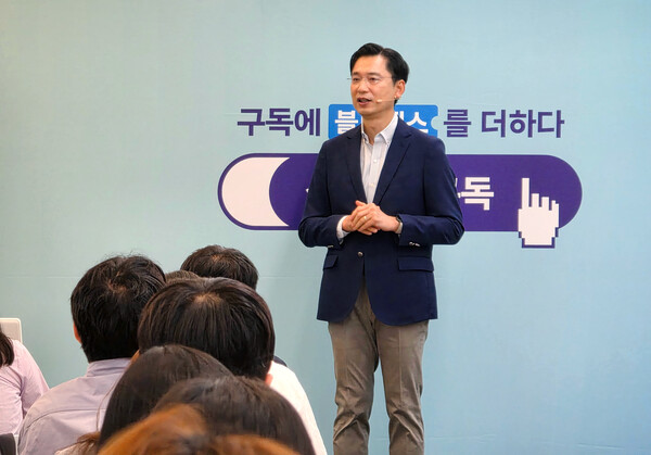(사진=삼성전자 제공)