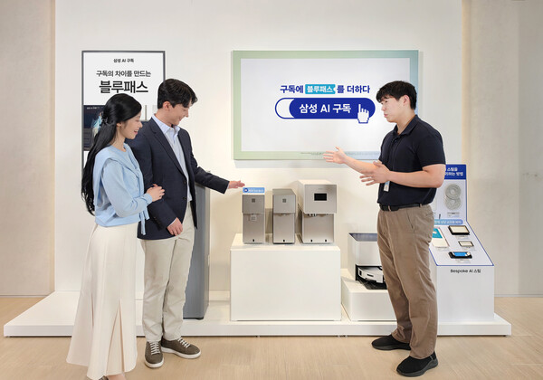 (사진=삼성전자 제공)