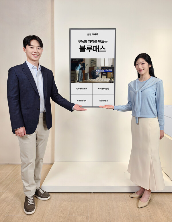 (사진=삼성전자 제공)