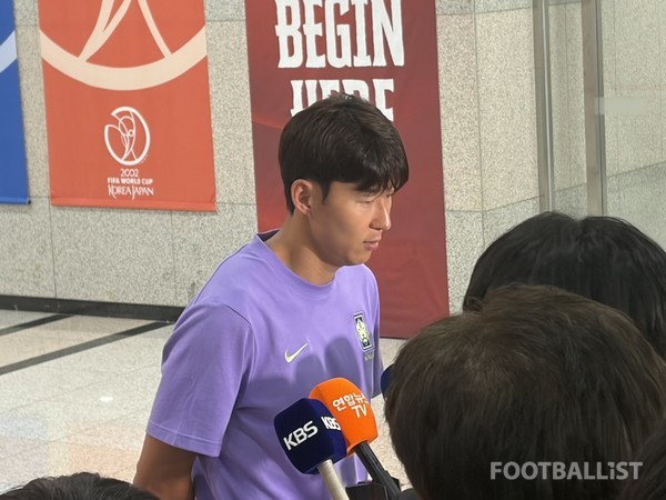 손흥민(남자 축구대표팀). 김진혁 기자