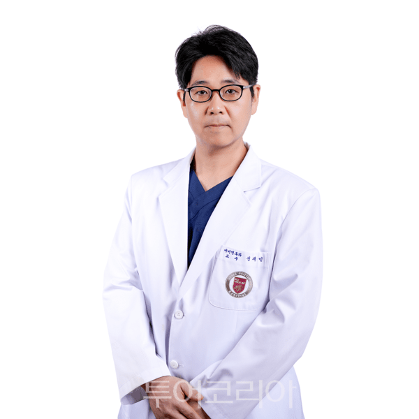 신재민 교수