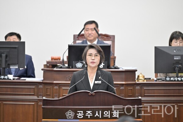 ▲5분 발언 중인 임흔구(국민의힘·비례대표) 공주시의원 모습. /사진-공주시의회