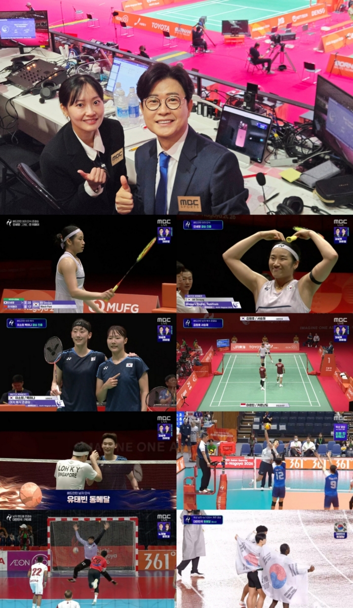 iMBC 연예뉴스 사진