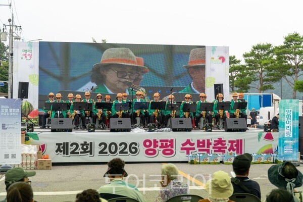 청운수박축제/투어코리아뉴스 김경남 기자 사진=재단