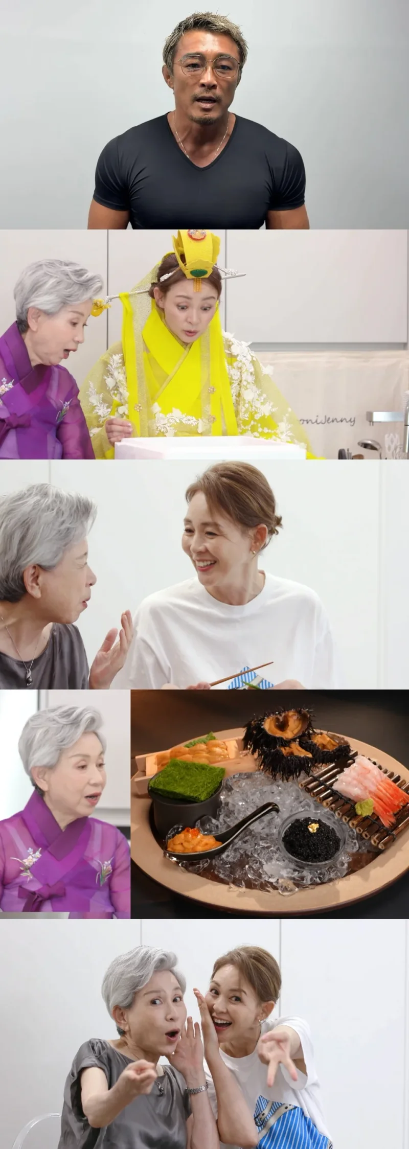 /사진=신상출시 편스토랑
