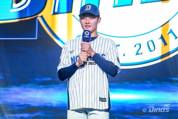 박보승(사진=NC)