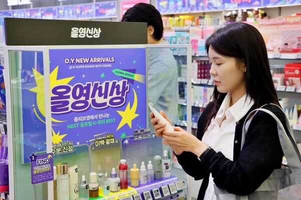 (사진=CJ올리브영 제공)