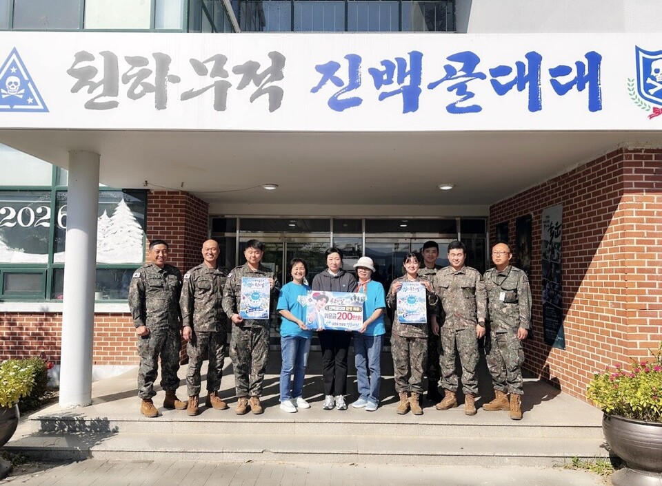 (사진=영웅나라 제공)