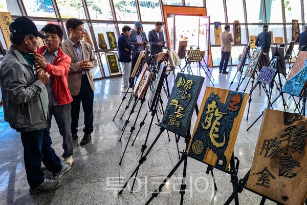 사진 / 금산세계인삼축제 서각 전시장_투어코리아 유지훈 기자