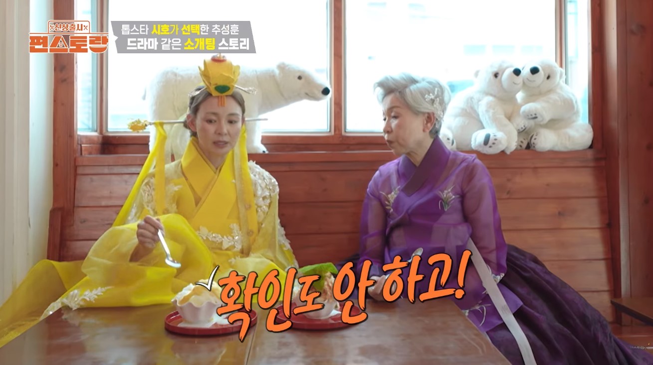 iMBC 연예뉴스 사진