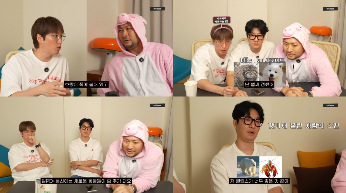iMBC 연예뉴스 사진