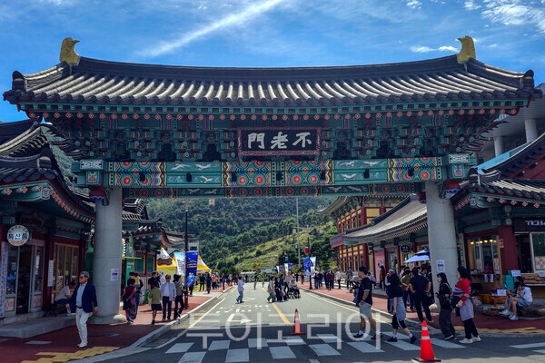 사진 / 제26회 산청한방약초축제 행사장_투어코리아 유지훈 기자