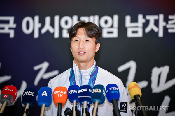 엄지성(아시안게임 대표팀). 서형권 기자