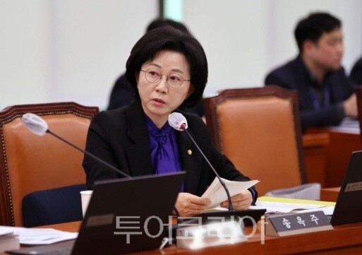 국회 농림축산식품해양수산위원회 소속 더불어민주당 송옥주 의원