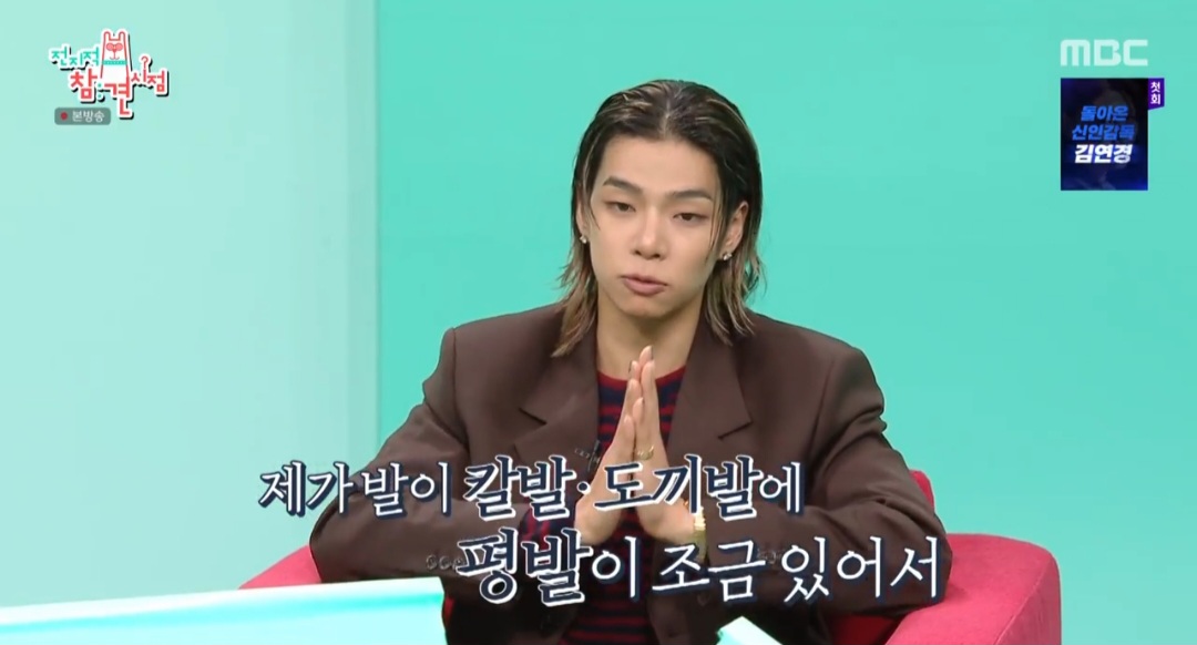 iMBC 연예뉴스 사진